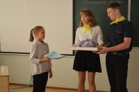 15.10.2020_itogi_1_chetverti_97