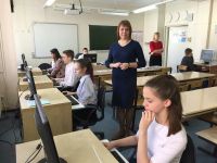 16.10.2019g._testirovanie_pav_3