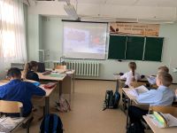 16.11.2020_izobretay_buduschee_1