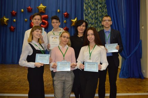 17.01.2020_chto_gde_kogda_15