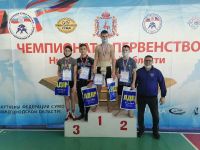 17.01.2021_pervenstvo_nizhegorodskoy_oblasti_po_borbe_sumo_3