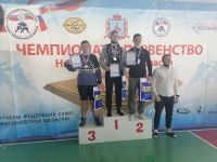 17.01.2021_pervenstvo_nizhegorodskoy_oblasti_po_borbe_sumo_4