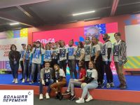 17.09.2020g._polufinal_bolshaya_peremena_3
