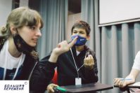 17.09.2020g._polufinal_bolshaya_peremena_8