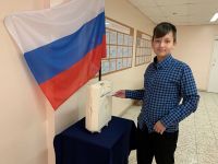 18.09.2020_vybory_2020_3