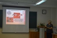 19.12.2019g._seminar_uchiteley_tehnologii_12