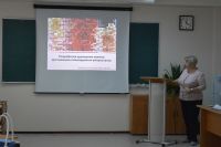 22.11.2019g_oblastnoy_seminar_32