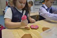 23.01.2020g_raspisnye_pryaniki_4