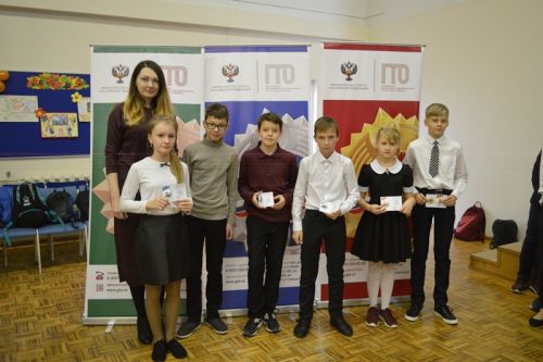 24.10.2019g._obscheshkolnye_liney_ki_42