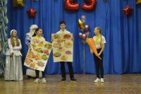 24.12.2019g._vmeste_v_buduschee_24