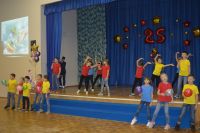 24.12.2019g._vmeste_v_buduschee_3