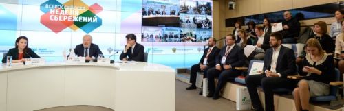 25.10.2019_vserossiyskaya_nedelya_sberezheniy_2