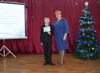25.12.2019g._tceremoniya_vrucheniya_grantov_2