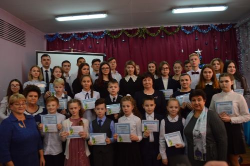 25.12.2019g._tceremoniya_vrucheniya_grantov_3