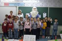 25.122020_itogi_2_chetverti_11