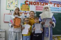 25.122020_itogi_2_chetverti_4