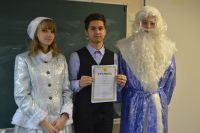 25.122020_itogi_2_chetverti_5