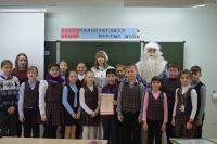 25.122020_itogi_2_chetverti_9