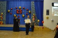 26.10.2019g._s_jubileem_shkola_15