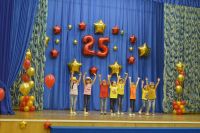 26.10.2019g._s_jubileem_shkola_18