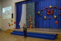 26.10.2019g._s_jubileem_shkola_6