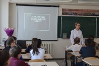 27.01.2020._blokadnyy_hleb_111