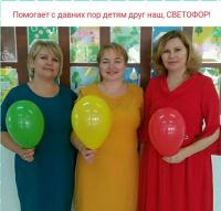 27.09.2019g._nedelya_bezopasnosti_2