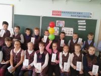 27.09.2020_nedelya_bezopasnosti_4