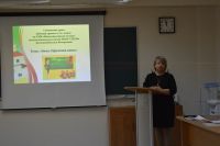 27.11.2019_rayonnyy_seminar_41