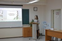 27.11.2019_rayonnyy_seminar_66