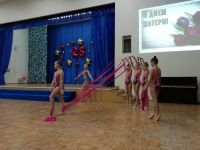 29.11.2019g._den_materi_3