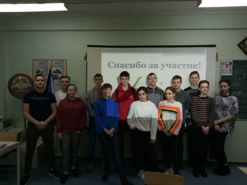 31.01.2020_ratnye_stranitcy_istorii_otechestva_1