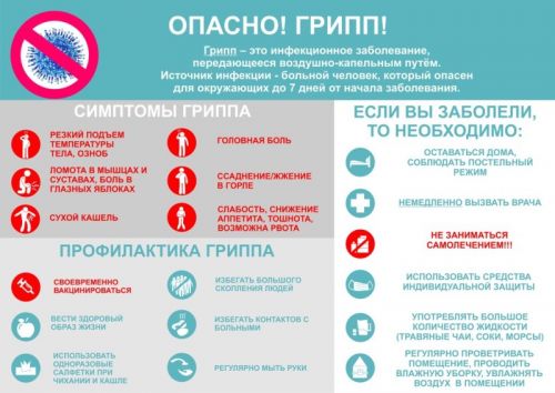listovka_11