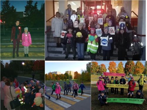 polish_20200926_091043986