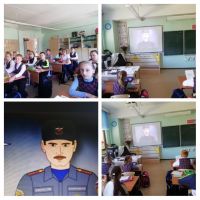 den_solidarnosti_v_borbe_s_terrorizmom