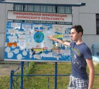10.06.13_protiv_narkotikov