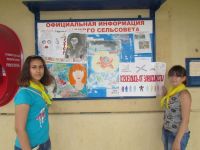 10.06.13_protiv_narkotikov_1