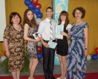 27.06.13_granty_10