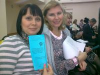 24.09.13_konferentciya_po_fgos_noo_1