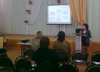 24.09.13_konferentciya_po_fgos_noo_5