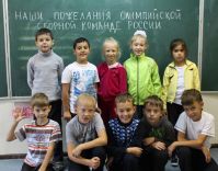 7.09.13_den_zdorovya_5