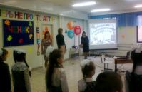 28.10.13_posvyaschenie_v_pervoklassniki