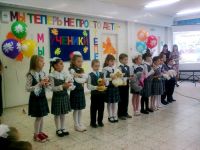 28.10.13_posvyaschenie_v_pervoklassniki_4