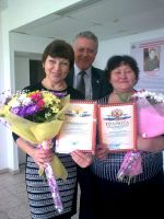 4.10.13_den_uchitelya_7