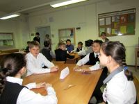 14.11.13_matem_breyn_ring_1