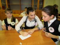 14.11.13_matem_breyn_ring_5