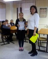 22.11.13_vo_glubine_vekov_4