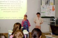 11.12.13_russkaya_yarmarka_detskiy_sad_1