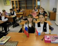 12.12.13_den_konstitutcii_5