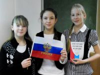 12.12.13_den_konstitutcii_6